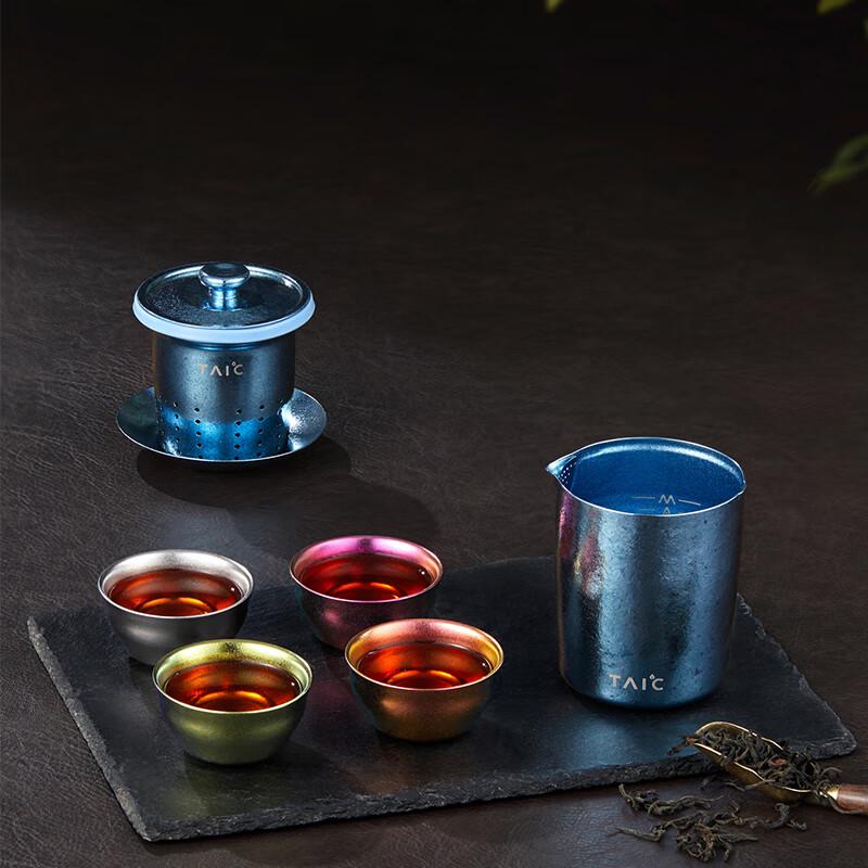 TAIC Pure Titanium Tea Infuser Set