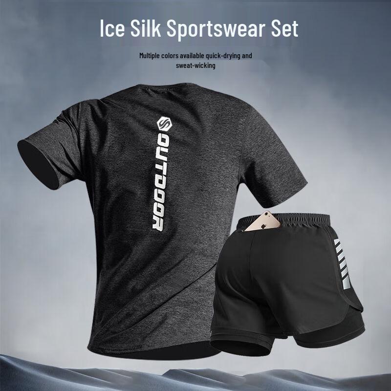 WEZHO Quick-Dry Running Set