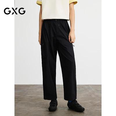 GXG Men's Straight-Leg Cargo Casual Pants
