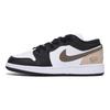 Jordan Air Jordan 1 Slip Resistant Abrasion Resistant Cushioning Low top Vintage Basketball Shoes Men's Black Brown 553558-131(Team85-)