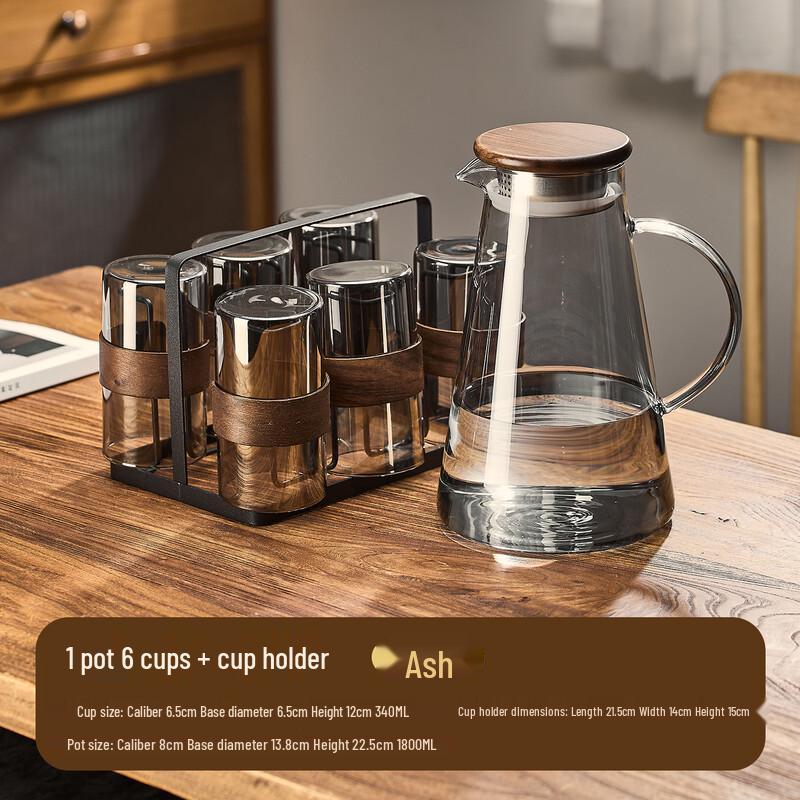 

Shangqi New Chinese Style Glass Tea Set