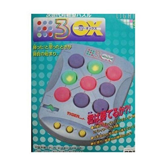 war puzzle 3OX Next-generation