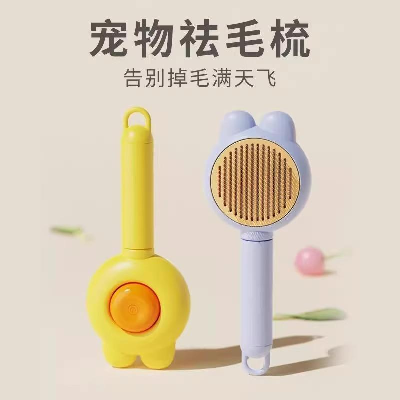 Cat Comb Dog-specific Hair-removing Needle Dog Fur Pulling Pet Doll Long-haired Cat BrushHair Cleaning Magic Tool, Massage