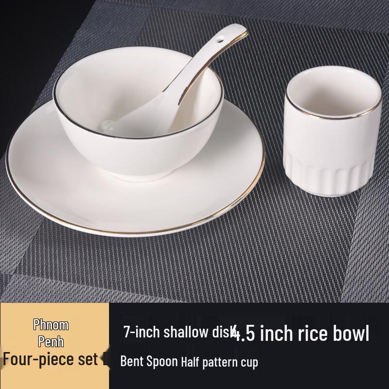New Chinese Gold Rim Ceramic Dinnerware Set