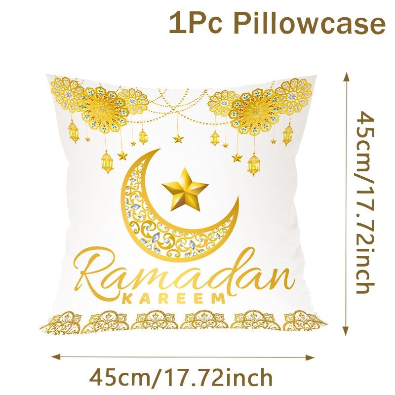 2026 Eid Mubarak Pillowcase Decor for Home Sofa Cushion Cover Islamic Ramadan Kareem Decoration Mosque Muslim Pillow Cover Gifts