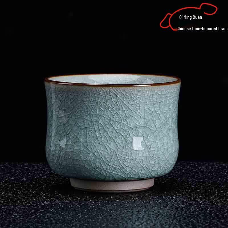 Dehua Ice-Cracked Ceramic Gongfu Teacup