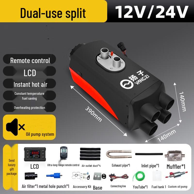 Yangtze Diesel Parking Heater
