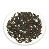 TAETEA Tea 2018 Ripe Tea Dayi 8592 Batch 1801 Pu Erh 357g
