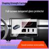 Tesla Y Rear Seat Navigator Tempered Glass Screen Protector - Full Coverage (26 Models, New for 2026)