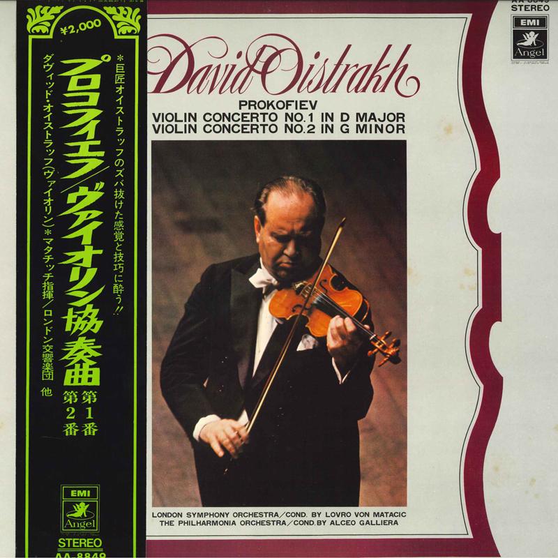 

LP Record PROKOFIEV DAVID OISTRAKH LOVRO VON - Violin Concerto No. 1 In D Major, O AA8849 ANGEL - Japan Classical Used