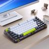 ASUS Jelly 75 Tri-mode Wireless Mechanical Keyboard