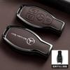 SUG2   Car Key Case Cover Key Bag Accessories For Mercedes Benz A B C S Class AMG GLA CLA GLC W176 W221 W204 W205 Shell Fob Keychain