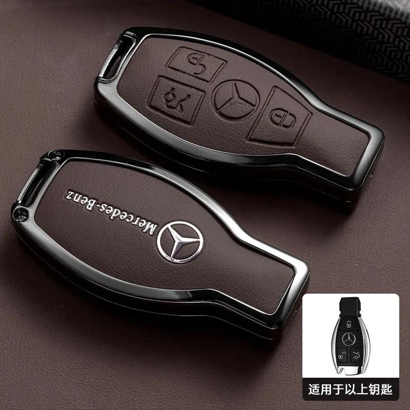 SUG2 Car Key Case Cover Key Bag Accessories For Mercedes Benz A B C S Class AMG GLA CLA GLC W176 W221 W204 W205 Shell Fob Keychain