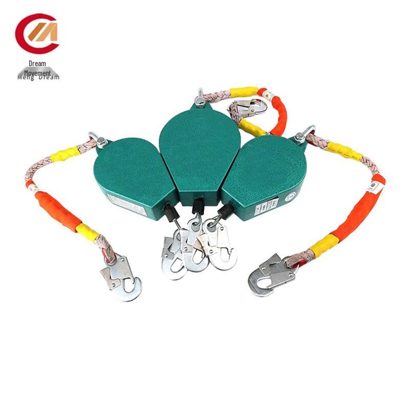 Dream Motion Safety & Specialty Accessories