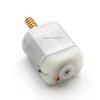 FC260SD16200 DC 12V Car Mirror Folding Motor 0.764 N.m High Torque Motors For Nissan Qashqai J10 Buick Terraza Toyota Venza MK1