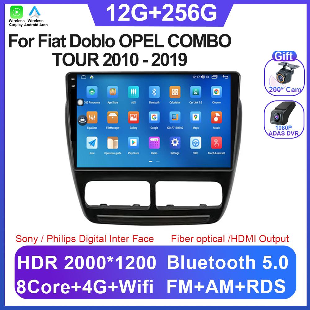 Car Android 14 For Fiat Doblo OPEL COMBO TOUR 2010 - 2019 Multimedia Video Player Navigation Wireless Carplay 5G WIFI BT No 2din