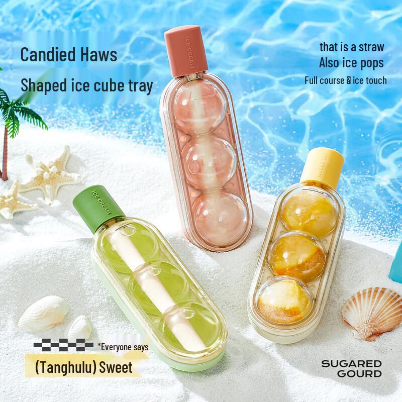 

Tanghulu-Style Ice Ball & Popsicle Mold Set