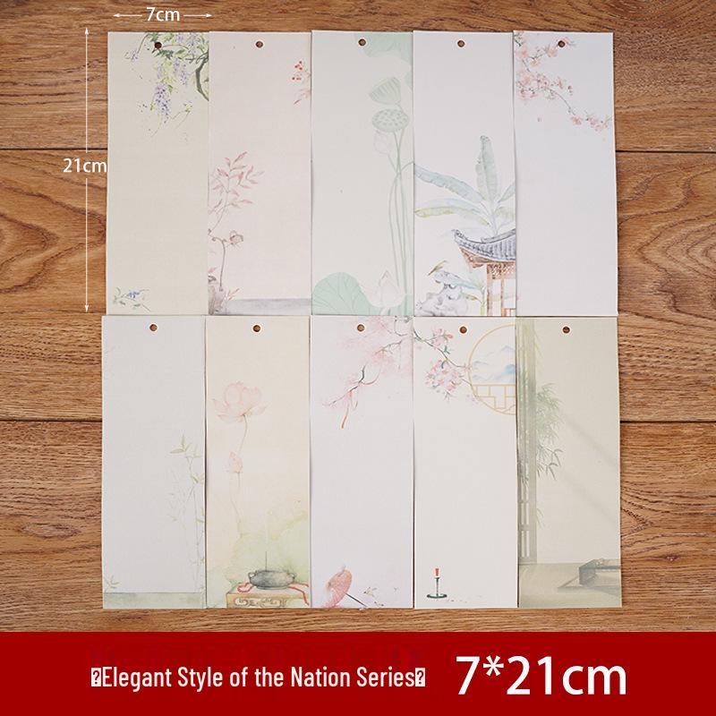 Traditional Chinese Calligraphy DIY Bookmark with Tassel for Students