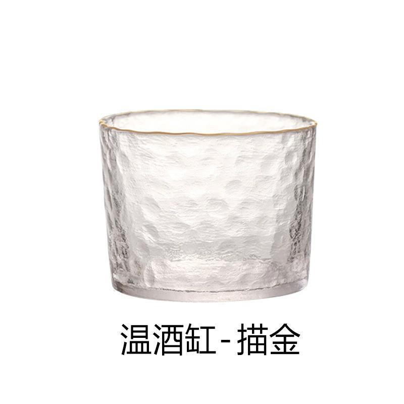 Japoński Styl Szklanki do Sake Zestaw Kubków Kreatywne Przezroczyste Kubki do Herbaty Akcesoria do Wina Czajniczek do Sake Kubek Wino Whisky Zestaw Kieliszków Shot Nowy