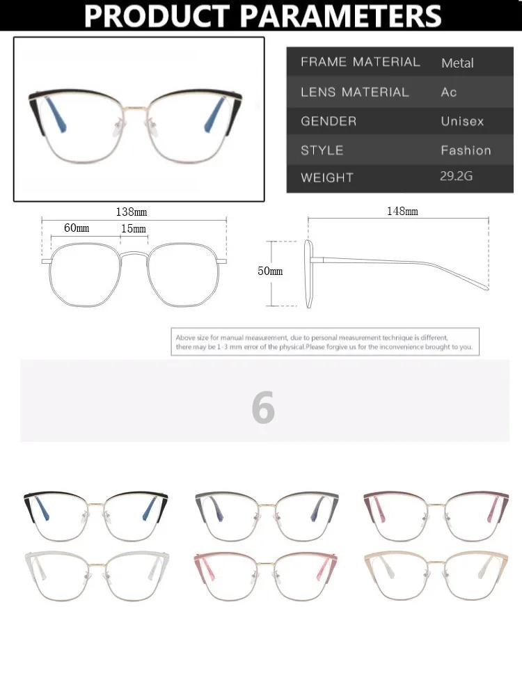 New Fashion Women Glasses Frame Vintage Cat Eye Frame Blue Light Blocking Eyeglasses Glasses Eyeglasses Frame For Women