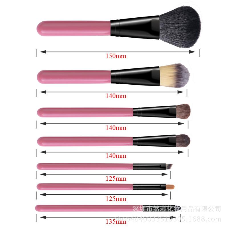 New 7 makeup brushes set brush portable loose powder brush horse hair eyeshadow brush beginner full set of beauty tools