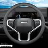 Great Wall Haval Steering Wheel Cover: Compatible with H6, H2, H4, M6, F7x, Chulian, F5, Big Dog, H7, Shenshou, and Chitu models.