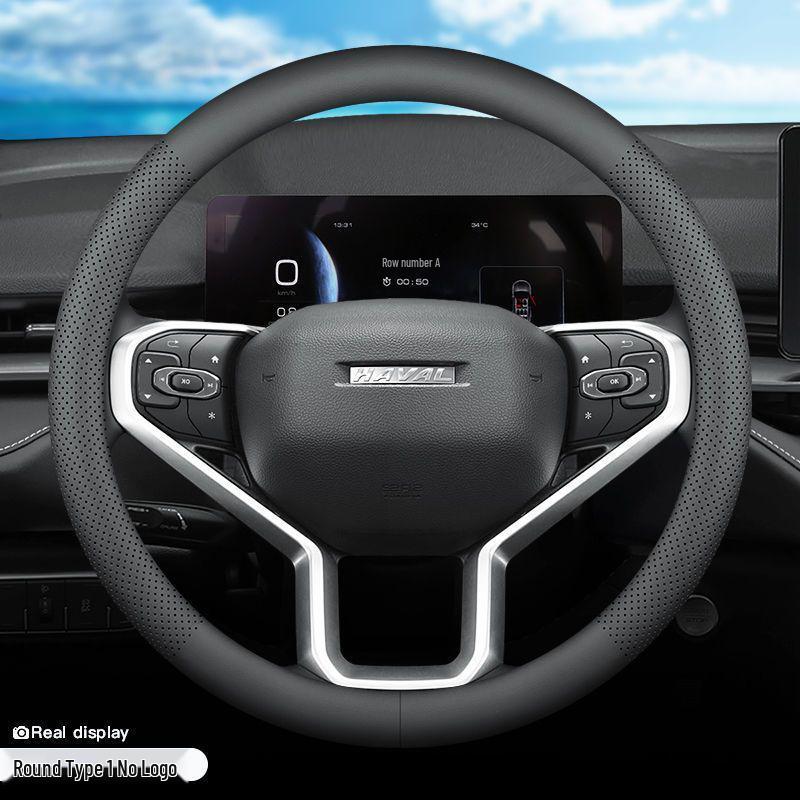 Great Wall Haval Steering Wheel Cover: Compatible with H6, H2, H4, M6, F7x, Chulian, F5, Big Dog, H7, Shenshou, and Chitu models.