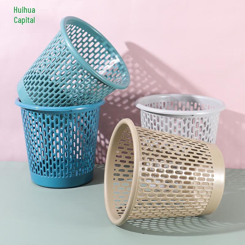 HUIHUADU Lidless Thickened Trash Can