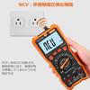 Proster Digital 6000 True Temperature Measurement Tester with Test Leads and Alligator High Japanese Instruction Manual Included Multimeter, Count,