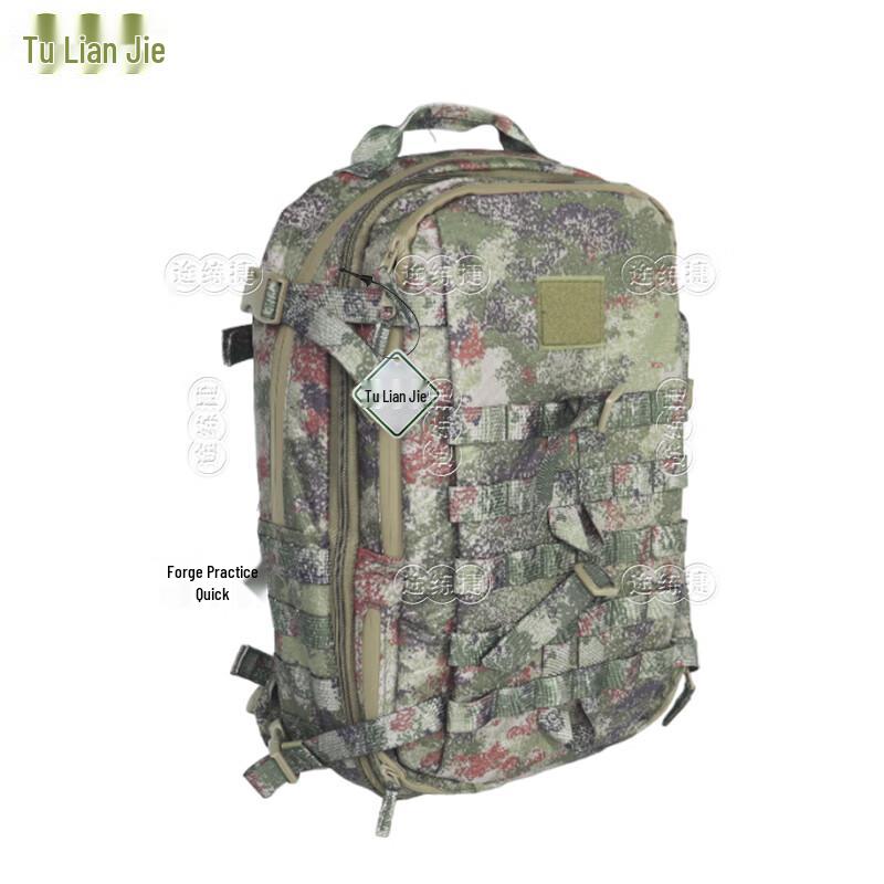 

TULIANJIE Versatile Tool & Laptop Backpack