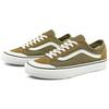 Vans Style 36 Casual Low-Top Skate Shoes Unisex sneaker Army-Green VN0A5HYRB9A