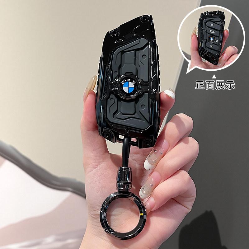 BJYM4 Racing Style Metal Car Key Case Fob Cover for BMW X1 X3 X5 X6 X7 3 5 6 7 Series G20 G30 G11 F15 F16 G01 G02 F48 2016-2023