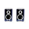 Aktivní stolní reproduktory Edifier QR30 s maximálním výkonem 30 W, 4x AUX vstup, stereo, japonské, 2.0 (Bílý) (15W + 15W), Vstupy, Bluetooth, USB-A, (3,5mm Mini),