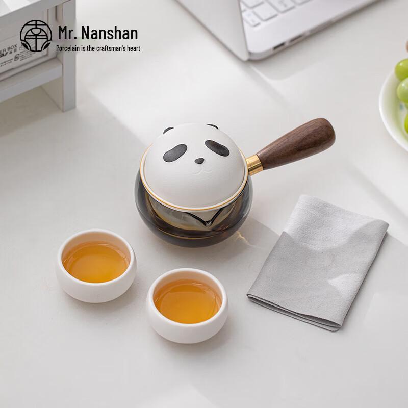 Panda Zen Travel Tea Set