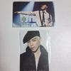 BIGBANG T.O.P en Taeyang Fotokaart Set