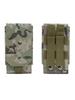 Military Fan Casual Fashion Mobile Phone Waist Bag