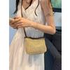 2025 Mini Pastoral Style Woven Crossbody Bag - Fresh Summer Knit Square Design