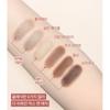 Chosungah Beauty Multi Assemble Palette 4.6g