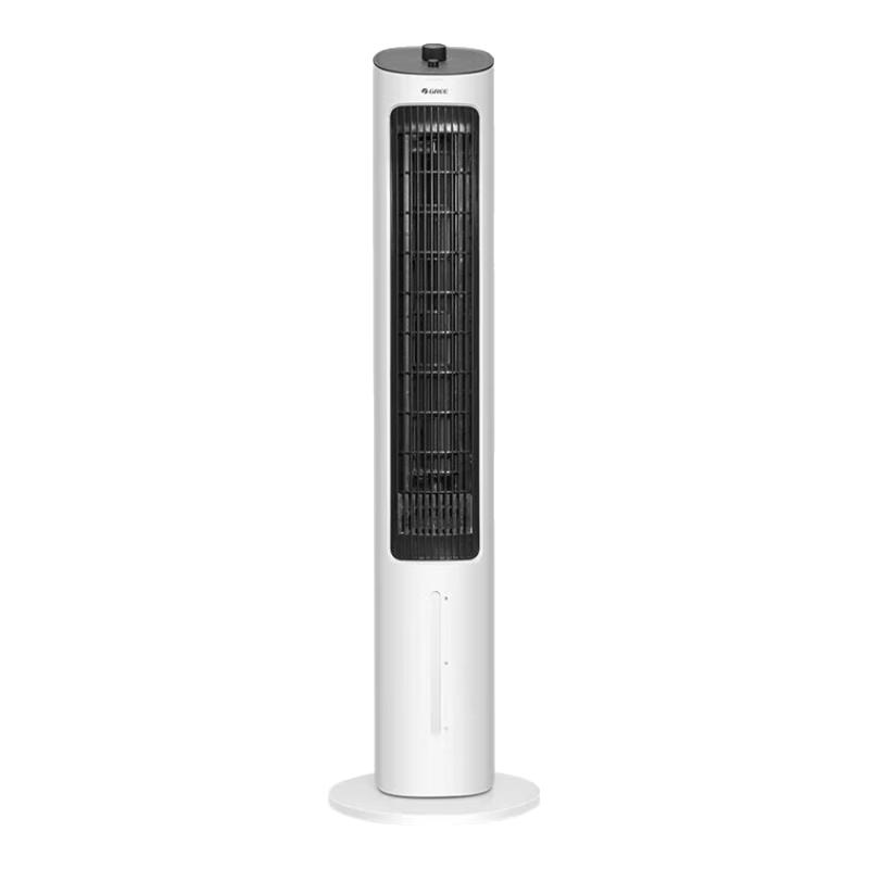 Gree Tower Air Cooler Fan