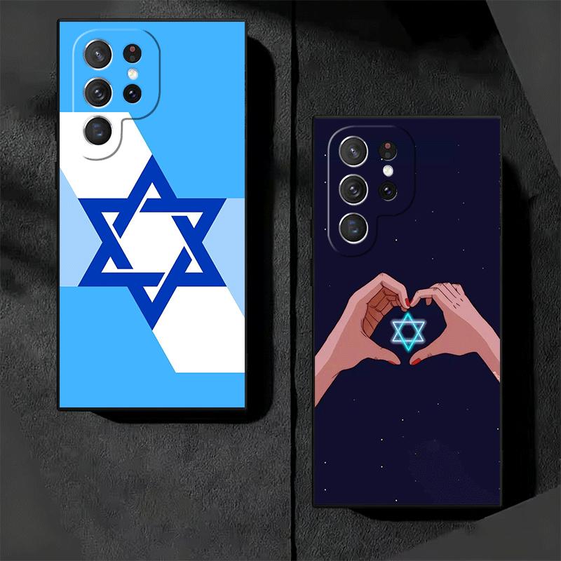 David Jewish Star Symbol Soft Phone Case for Samsung Galaxy S26 S25 Edge S24 Ultra S23 Plus S22 S21 FE S20 Black Cover Back Shel