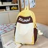 Schoolbag trendy Korean version large-capacity student schoolbag 1011 winter new ins high-value outdoor travel versatile backpack
