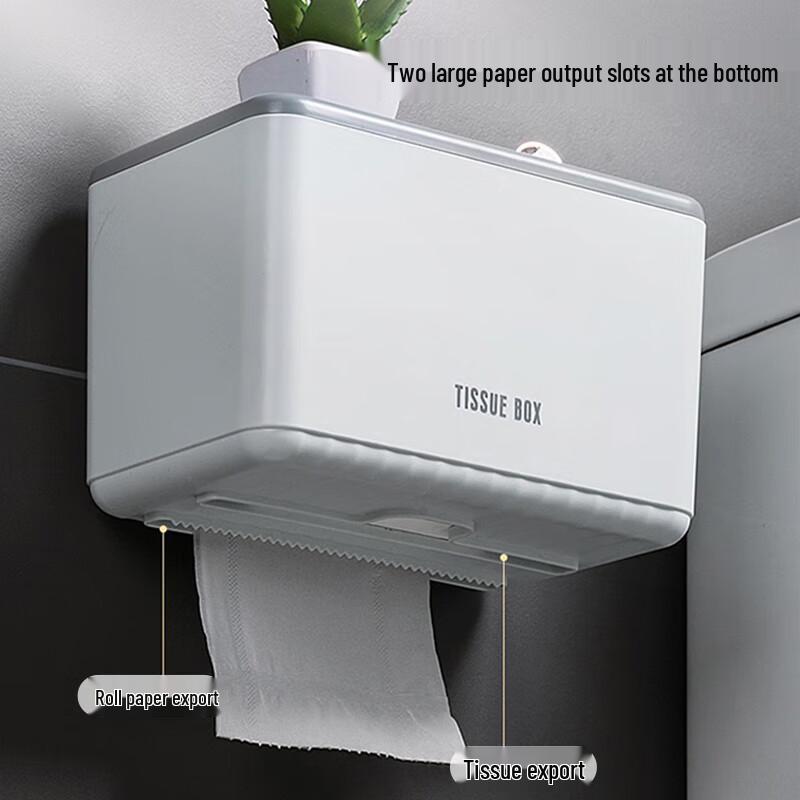 Wall-Mounted Bathroom Tissue Box with Storage Shelf
