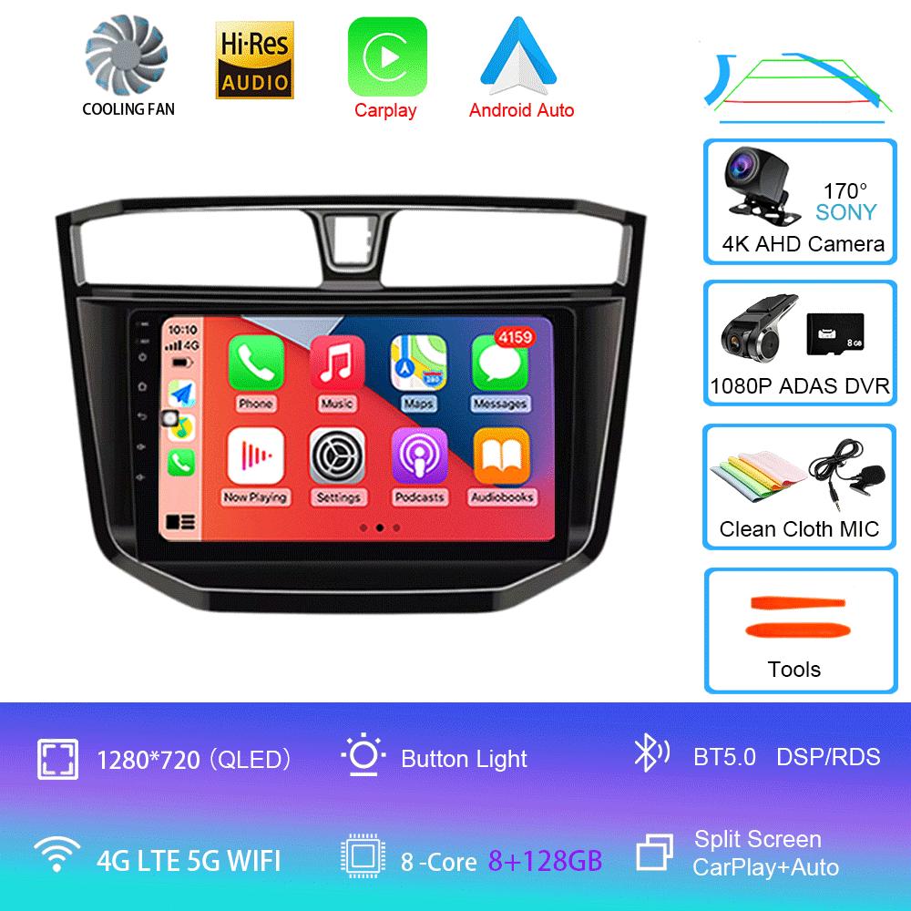 

Android 14 Для пікапа MAXUS T60 T70 2017 - 2021 Автомагнітола Мультимедійний Відеоплеєр Навігація GPS 5G WIFI Carplay Auto Камера 360 CHINA