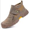 GUYISA Men's Steel Toe Welder Safety Shoes 3027V