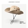 Bucket hat summer sun protection sun hat men's outdoor mountaineering fishing hat face protection neck integrated hat big brim sun hat