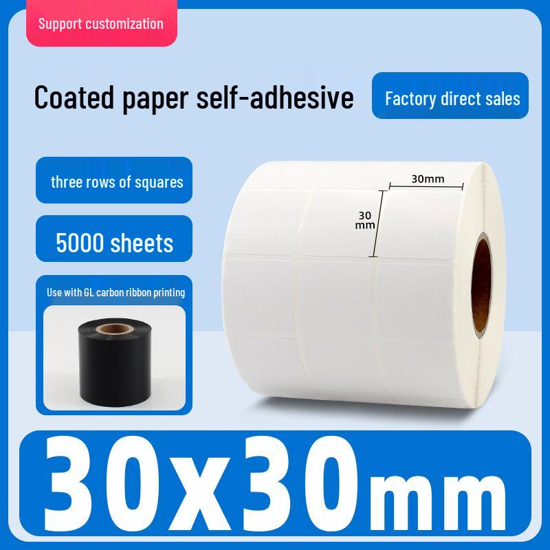 Self-Adhesive Coated Barcode Label Stickers, Various Sizes