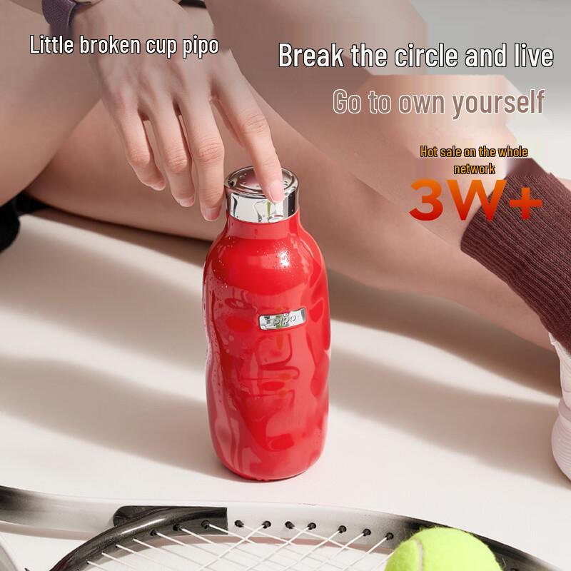 PIPO 355ml Stainless Steel Insulated Portable Mug