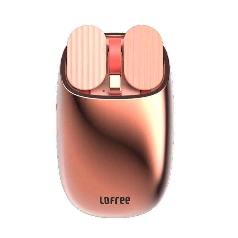 Lofree Mysz Bezprzewodowa Bluetooth EP115 w kształcie chipsa ziemniaczanego
