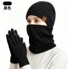 Warm Knit Hat Scarf Gloves Set Women Men Winter Outdoor Cycling Thermal Headwear Three Piece Accessory