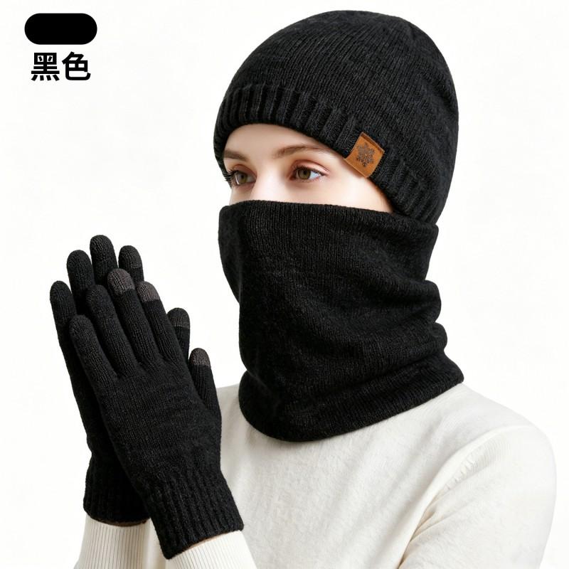 Warm Knit Hat Scarf Gloves Set Women Men Winter Outdoor Cycling Thermal Headwear Three Piece Accessory